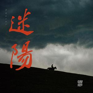 free性户土vidos亚洲
